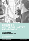 Inscriptions P Dagogiques Licence Histoire De L Art Et Arch Ologie